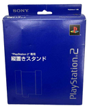 Boxed Genuine Sony PS2 Vertical Stand PlayStation 2 Fatboy SCHP-10040 Blue