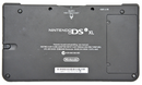 New Rechargeable Battery for Nintendo DSi XL Consoles