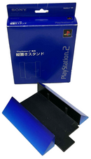 Boxed Genuine Sony PS2 Vertical Stand PlayStation 2 Fatboy SCHP-10040 Blue