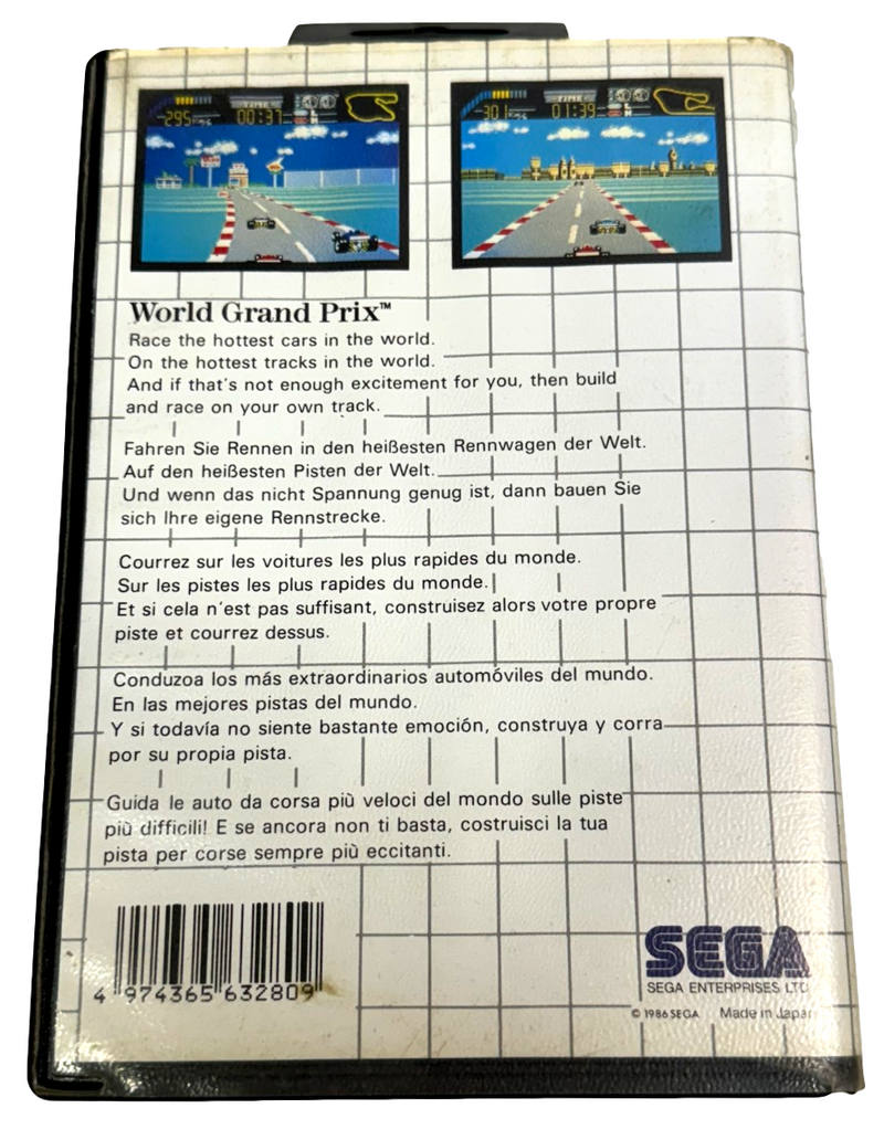 World Grand Prix Sega Master System *Complete* (Preowned)
