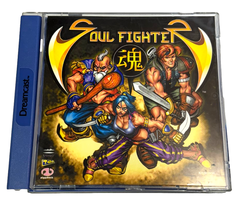 Soul Fighter Sega Dreamcast PAL *Complete* (Preowned)