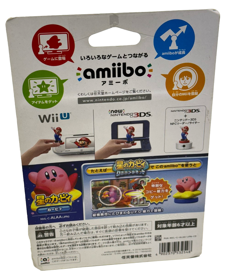 Kirby Collection Kirby Nintendo Amiibo Boxed (Japanese Stock)