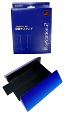 Boxed Genuine Sony PS2 Vertical Stand PlayStation 2 Fatboy SCHP-10040 Blue
