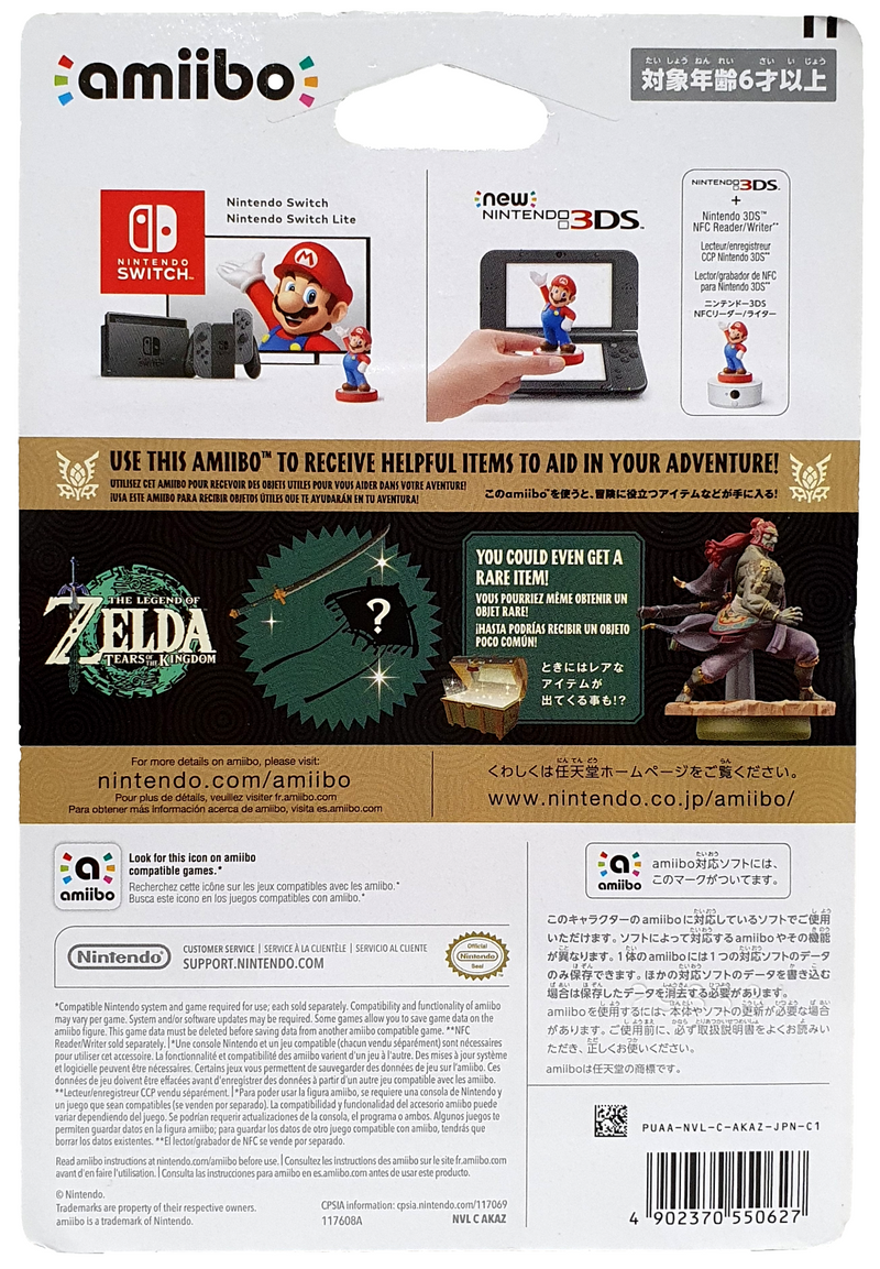 The Legend Of Zelda Collection Ganandorf Nintendo Amiibo Japanese Stock