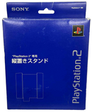 Boxed Genuine Sony PS2 Vertical Stand PlayStation 2 Fatboy SCHP-10040 Blue