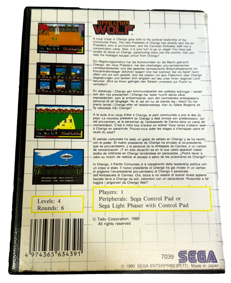 Operation Wolf Sega Master System *No Manual* (Preowned)
