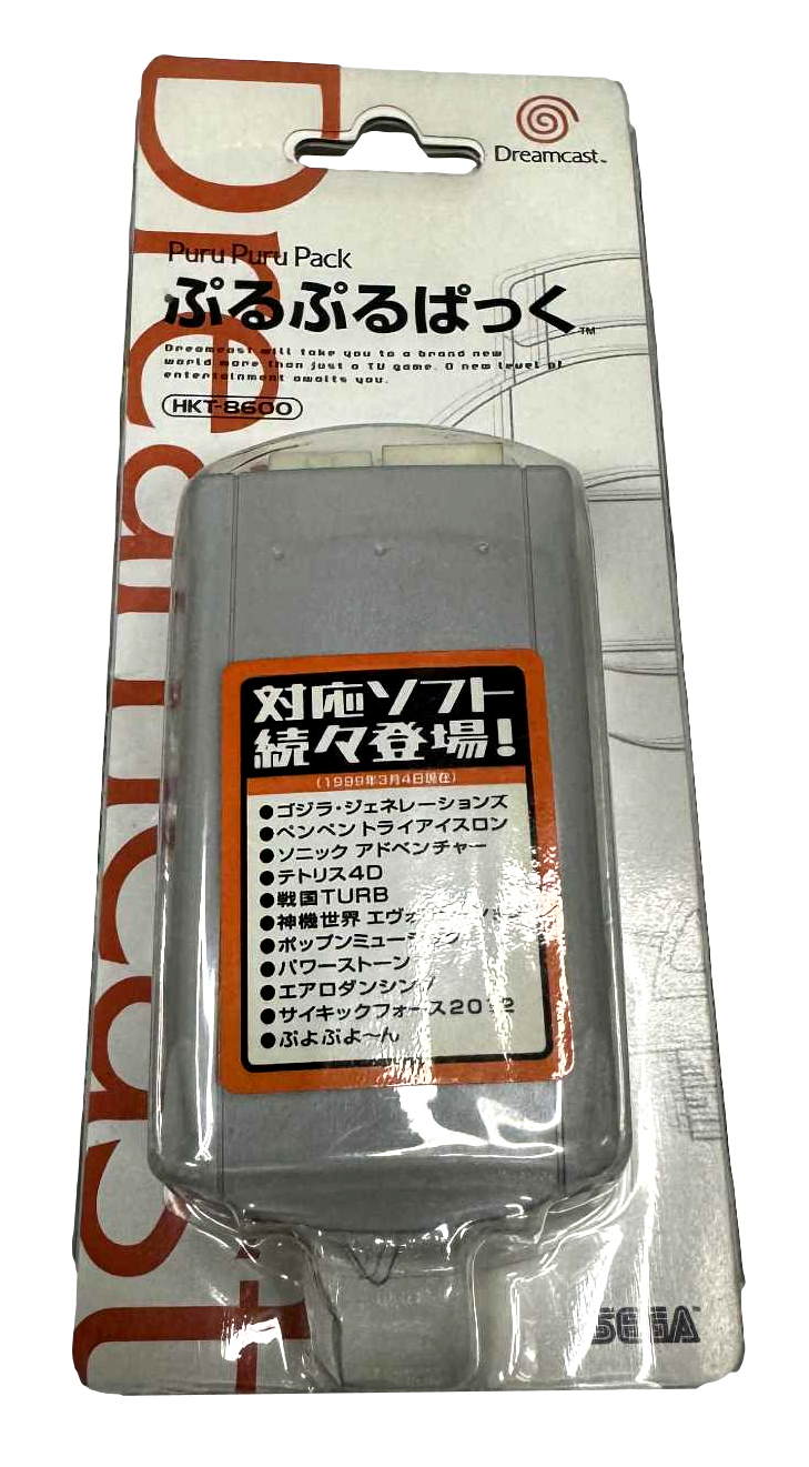 Genuine Sega Dreamcast Rumble Pack NTSC PAL White HKT8600 Like New, Ja