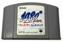 Japanese Nintendo 64 Genuine N64 Games - NTSC-J Cartridge Dropdown Selection