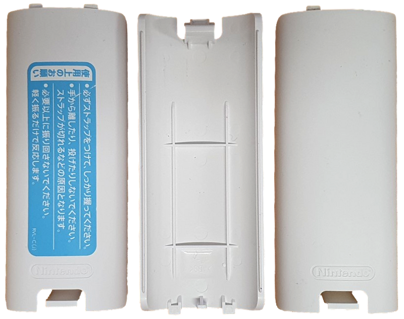 Genuine Nintendo Wii Remote Controller Battery Cover Replacements Selection (Pre-Owned)