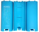 Genuine Nintendo Wii Remote Controller Battery Cover Replacements Selection (Pre-Owned)