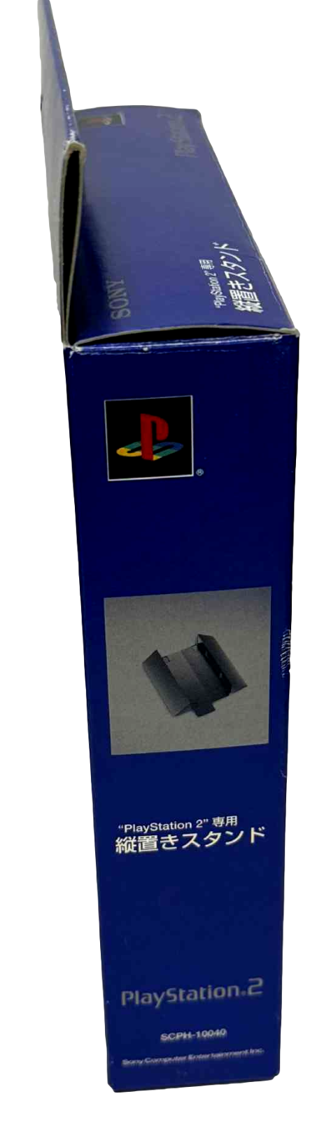 Boxed Genuine Sony PS2 Vertical Stand PlayStation 2 Fatboy SCHP-10040 Blue