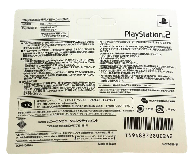 Sealed Genuine Sony Playstation 2 Memory Card 8MB Grey PS2 Official Zen Black