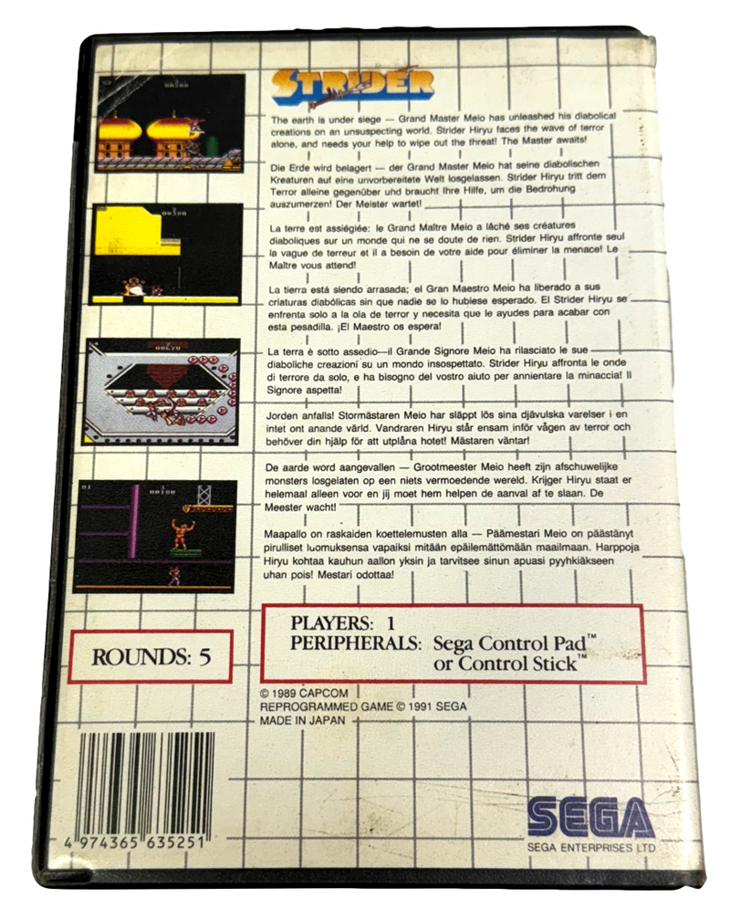 Strider Sega Master System *Complete* (Preowned)