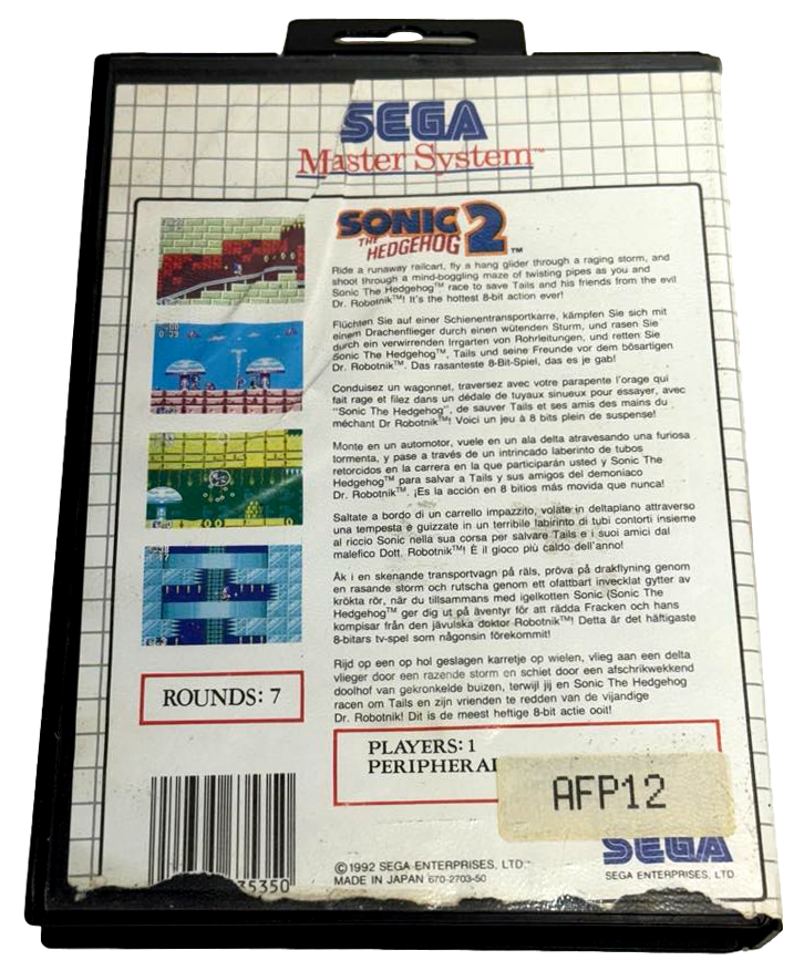 Sonic The Hedgehog 2 Sega Master System *Complete*