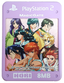 Harukanara Beyond The Streams Of Time Hori Magic Gate PS2 Memory Card (Pre-Owned)