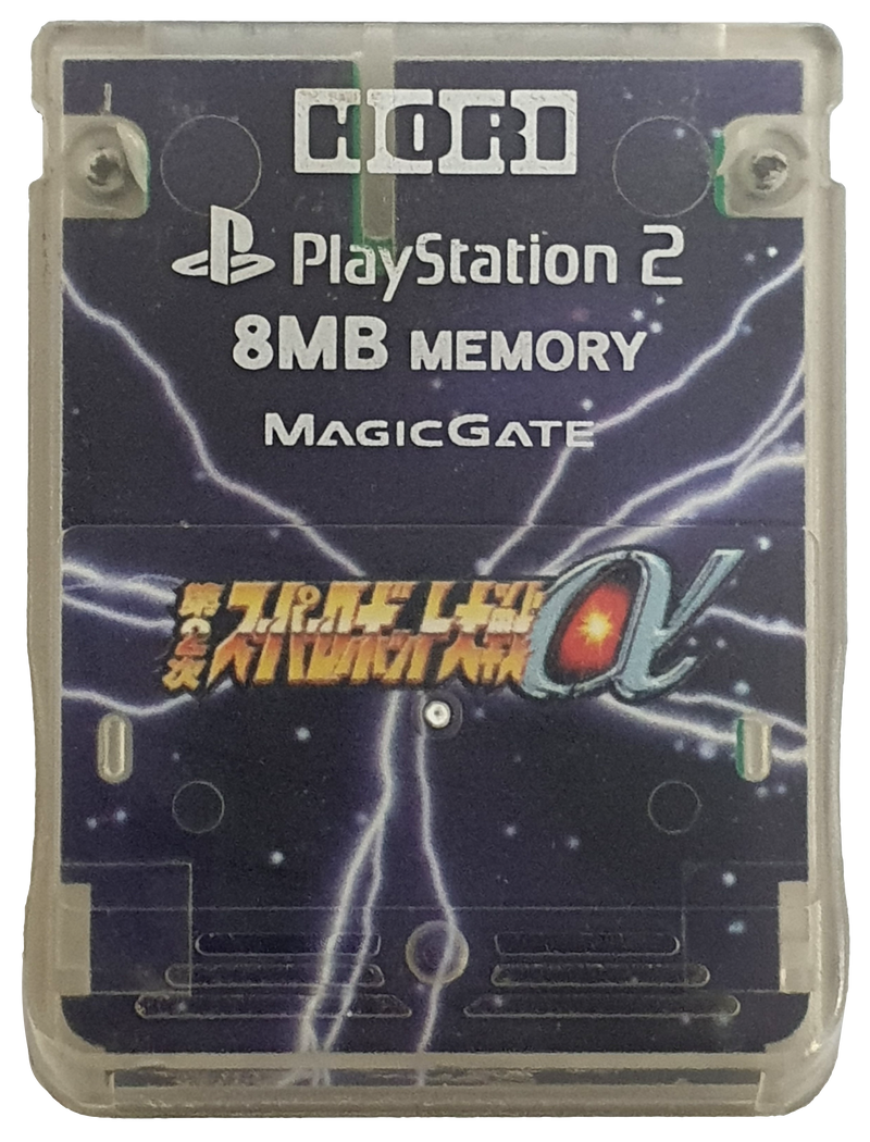 Super Robot Wars Hori Magic Gate PS2 Memory Card PlayStation 2 (Pre-Owned)