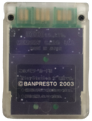 Super Robot Wars Hori Magic Gate PS2 Memory Card PlayStation 2 (Pre-Owned)