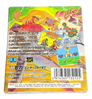 Space Harrier Sega Game Gear Boxed *Complete* Japanese