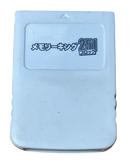 White Memory Card For Nintendo GameCube 251 Blocks Ex Japanese Stock