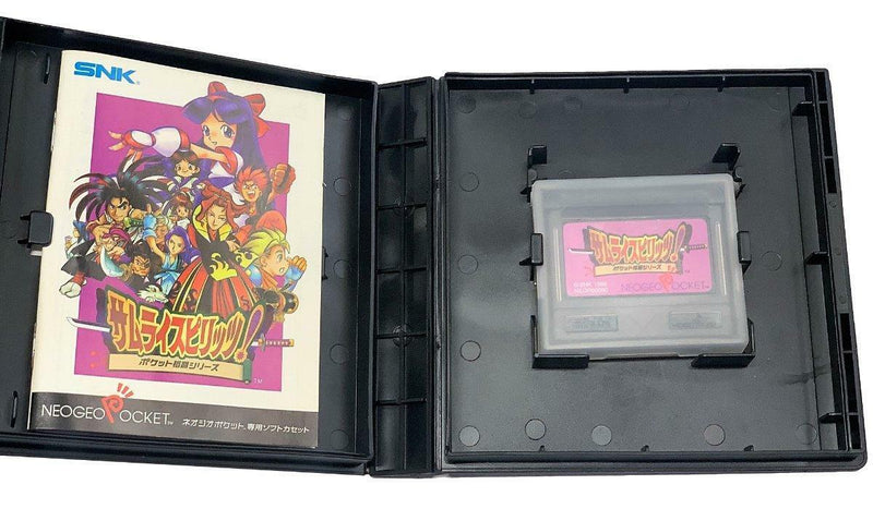 SNK Neo Geo Pocket Samurai Spirits NEOP00080 (Japanese Import)