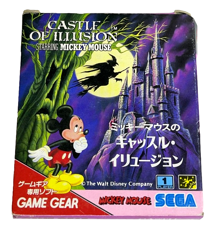 Castle of Illusion Mickey Mouse Sega Game Gear Boxed *Complete* Japanese