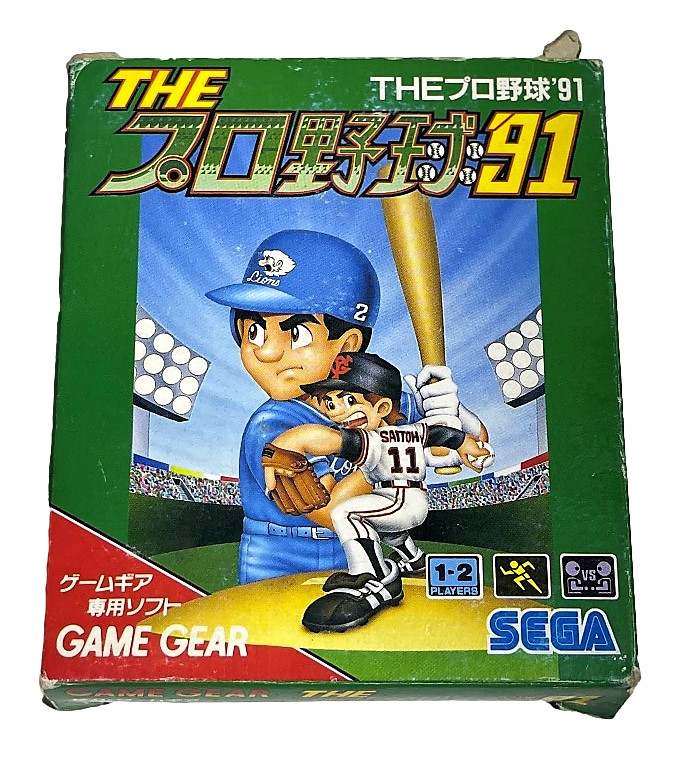 The Pro Yakyuu 91 Sega Game Gear Boxed *Complete* Japanese (Preowned)