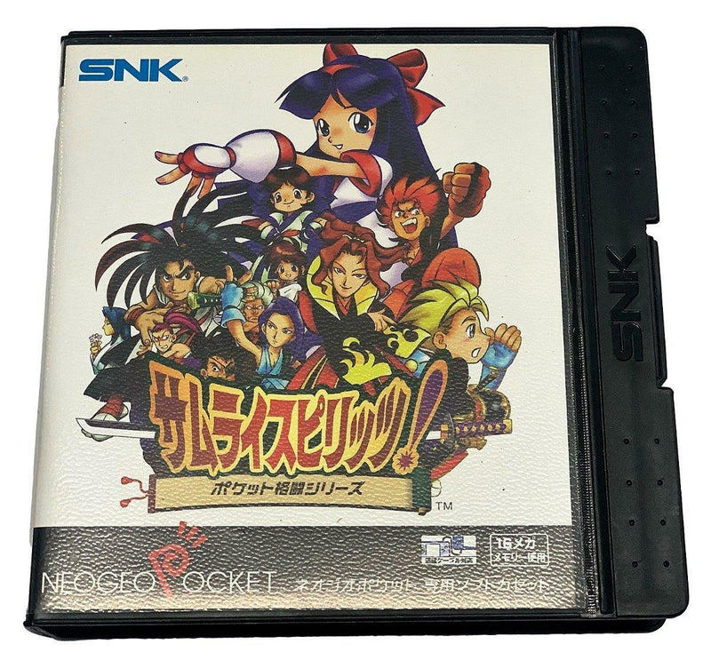 SNK Neo Geo Pocket Samurai Spirits NEOP00080 (Japanese Import)