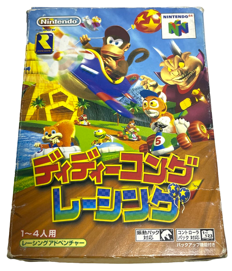 Boxed Diddy Kong Racing Nintendo 64 N64 NTSC/J Japanese *No Manual* (Preowned)