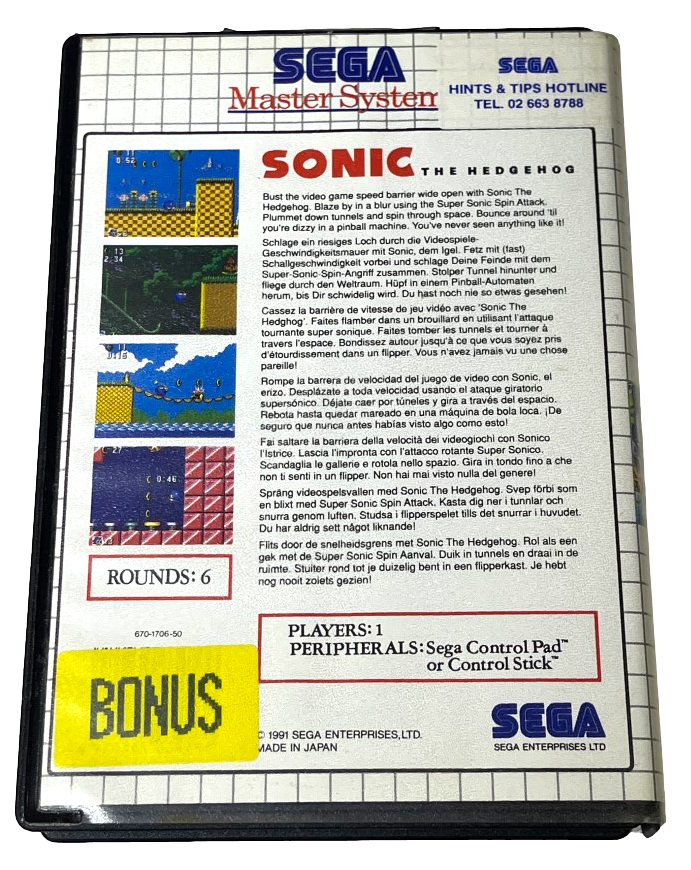 Sonic The Hedgehog Sega Master System *Complete* (Preowned)