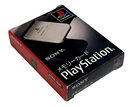 Boxed Genuine Sony Playstation 1 Memory Card 1MB Grey PS1 Official