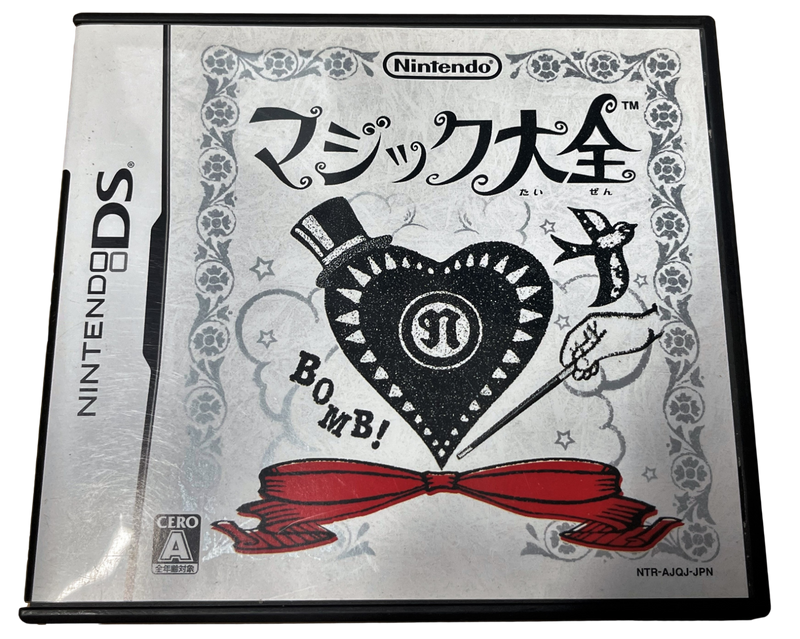 Master of Illusion Nintendo DS *Complete* Japanese Import (Pre-Owned)