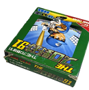 The Pro Yakyuu 91 Sega Game Gear Boxed *Complete* Japanese