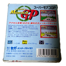 Super Monaco GP Sega Game Gear Boxed *Complete* Japanese