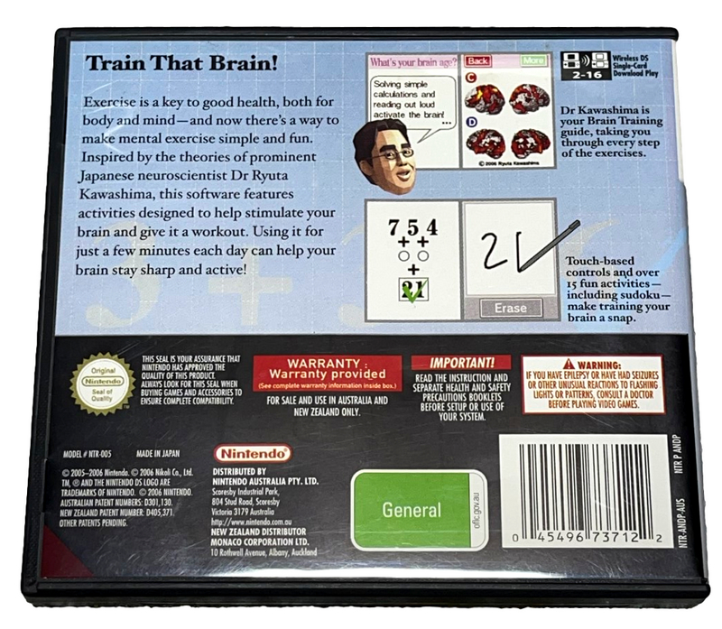 Brain Training & More Brain Training Nintendo DS 2DS 3DS Game *Complete* (Preowned)