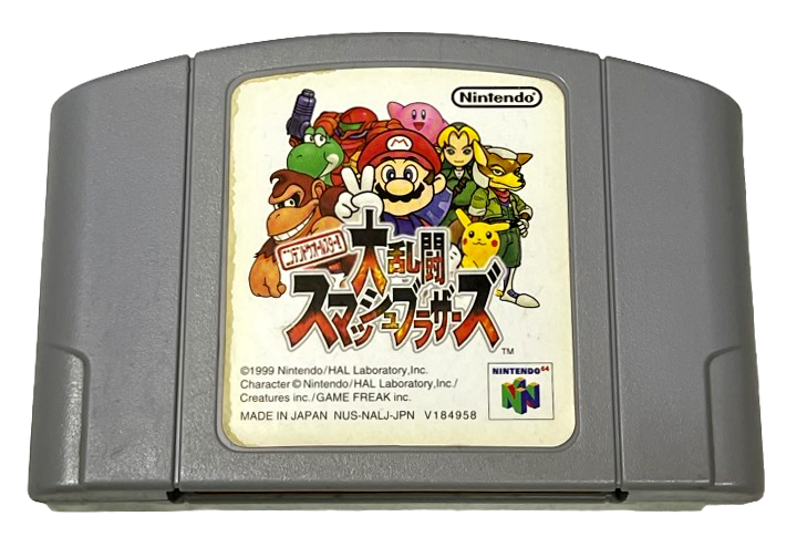 Smash Bros Nintendo 64 N64 NTSC Japanese (Preowned)