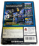 Star Twins Nintendo 64 N64 NTSC/J Japanese *No Manual* (Preowned)