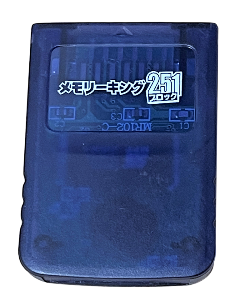 Midnight Blue Memory Card For Nintendo GameCube 251 Blocks Ex Japanese Stock (Pre Owned) - Games We Played