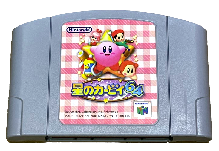 Kirby of the Stars Nintendo 64 N64 NTSC Japanese (Preowned)