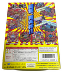 Heiwa Pachinko Nintendo 64 N64 NTSC/J Japanese *Complete* (Preowned)