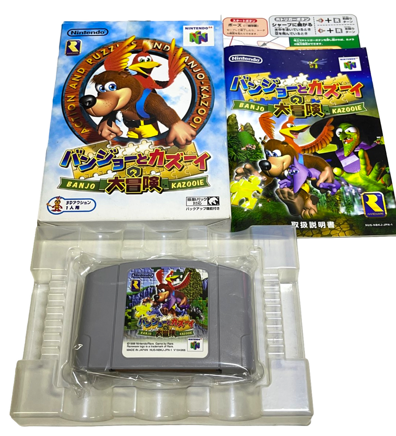 Boxed Banjo Kazooie Nintendo 64 N64 NTSC/J Japanese *Complete* (Preowned)