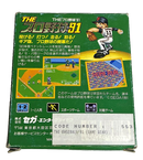 The Pro Yakyuu 91 Sega Game Gear Boxed *Complete* Japanese