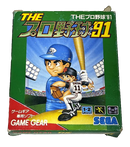 The Pro Yakyuu 91 Sega Game Gear Boxed *Complete* Japanese