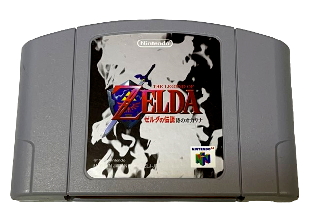 The Legend of Zelda Ocarina of Time Nintendo 64 N64 NTSC Japanese (Preowned)
