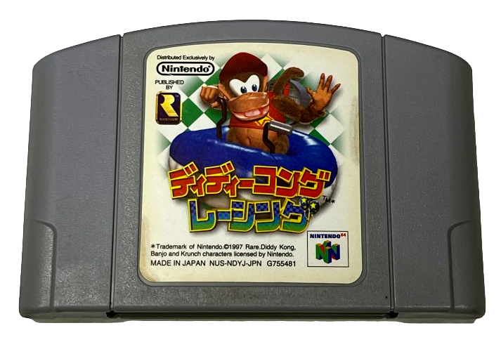 Diddy Kong Racing Nintendo 64 N64 NTSC Japanese (Preowned)