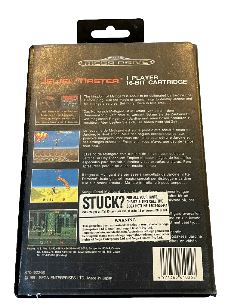 Jewel Master Sega Mega Drive *No Manual* (Pre-Owned)