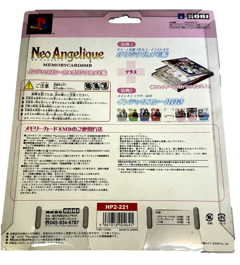 Neo Angelique Hori Magic Gate PS2 Memory Card PlayStation 2 In Packaging (Preowned)