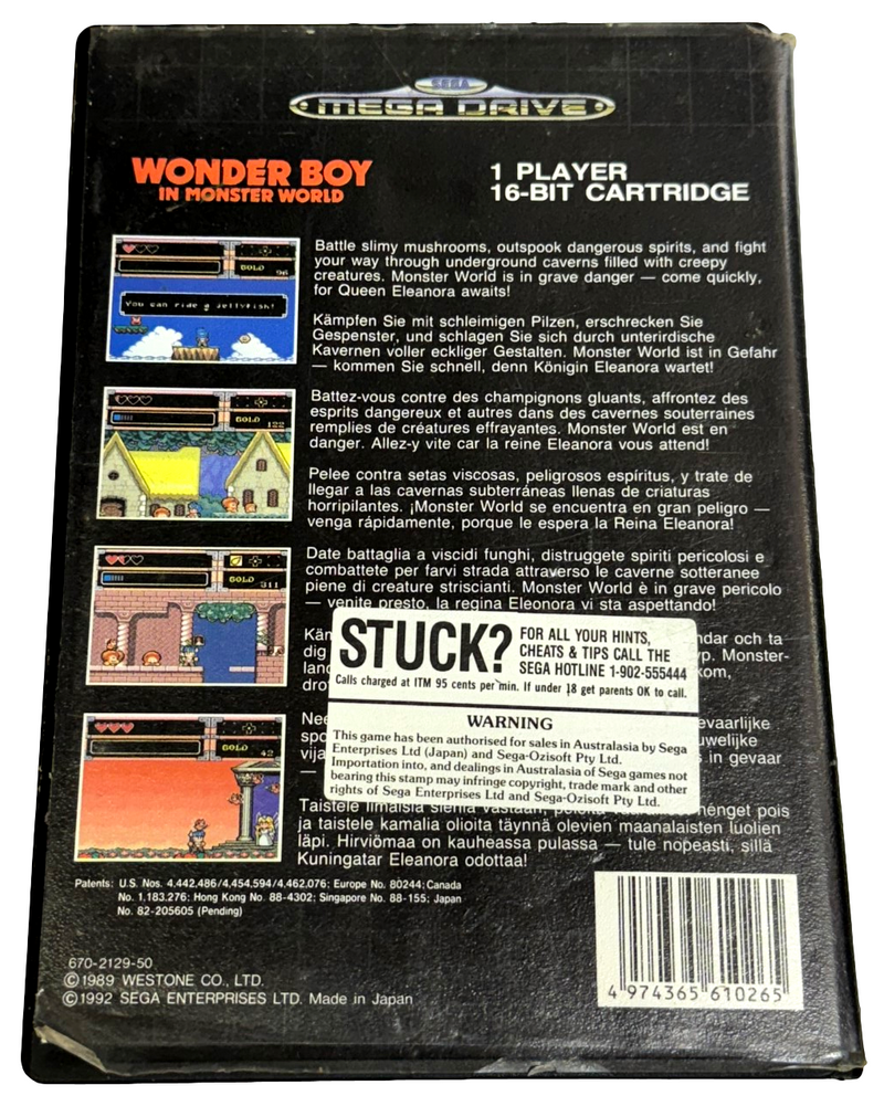 Wonder Boy in Monster World Sega Mega Drive PAL *No Manual* (Preowned)