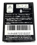 Boxed Genuine Sony Playstation 1 Memory Card 1MB Grey PS1 Official