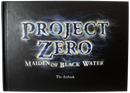 Project Zero Maiden of Black Water Limited Edition *Complete* Nintendo Wii U PAL (Pre-Owned)