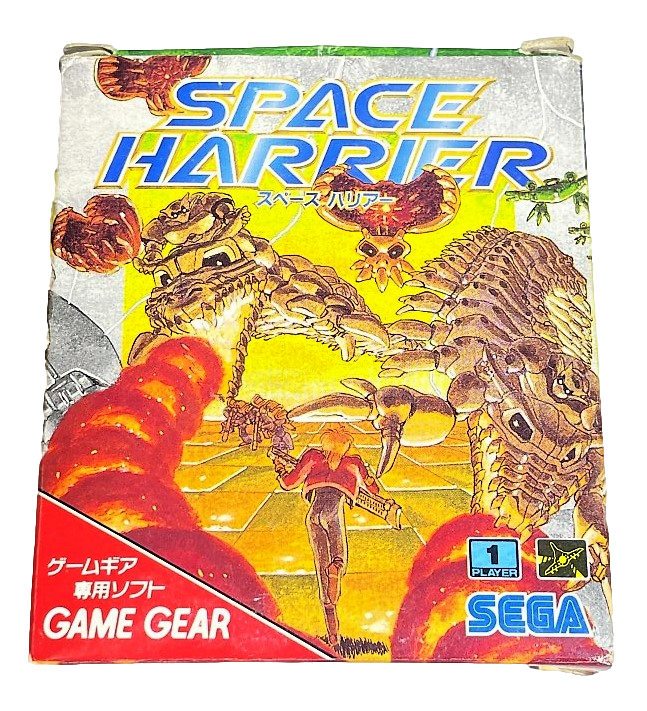Space Harrier Sega Game Gear Boxed *Complete* Japanese